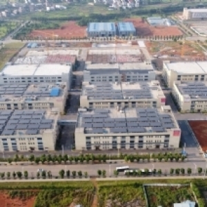 宁远县政府工业园招商锂电池企业