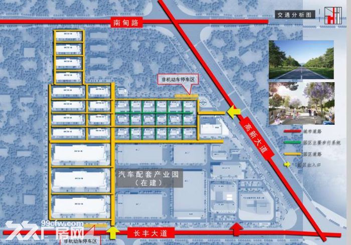 钢构结厂房 标准厂房 出租  永州 冷水滩区 中心 地段-图6
